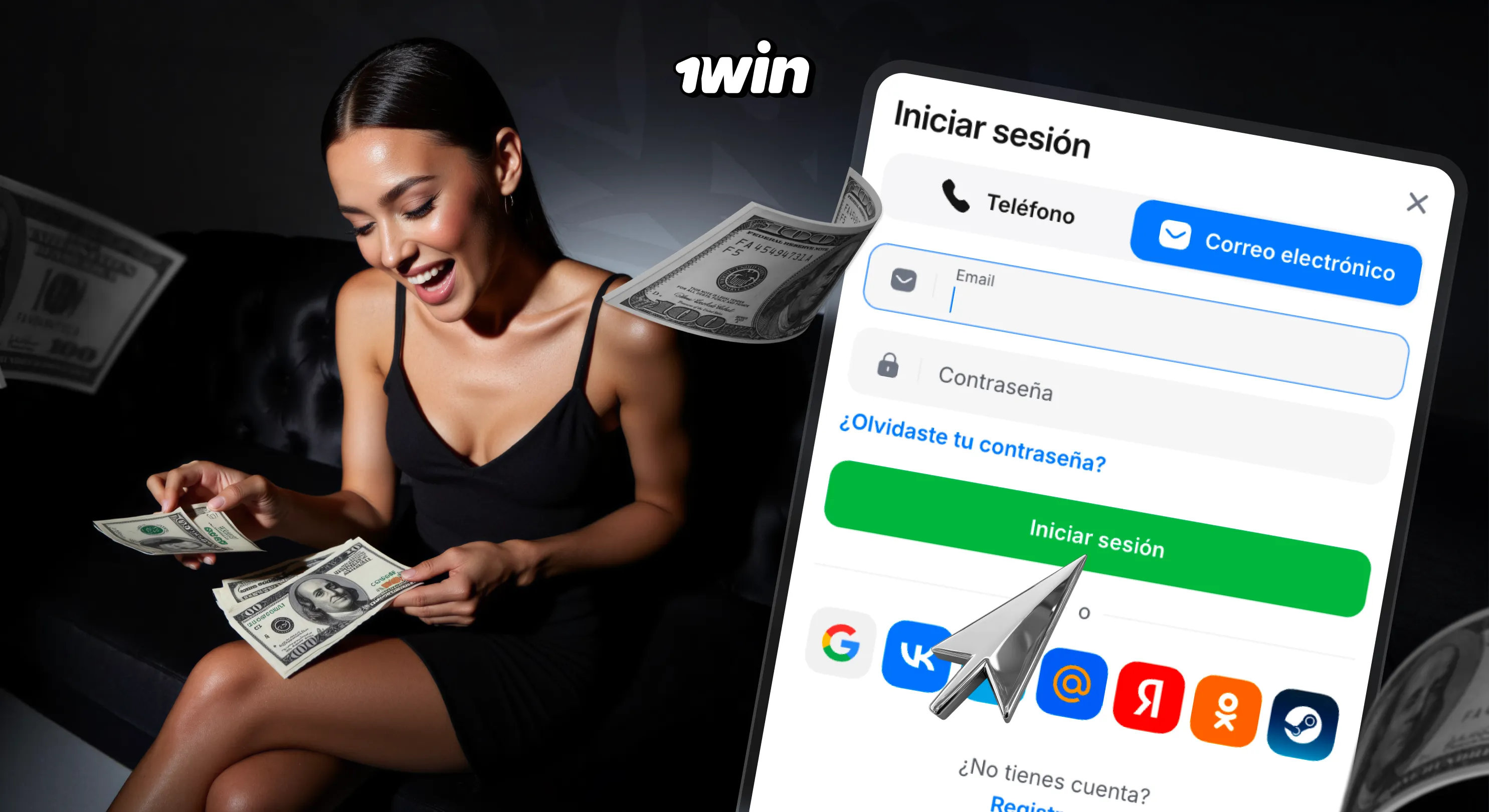 Acceso rápido cuenta 1win